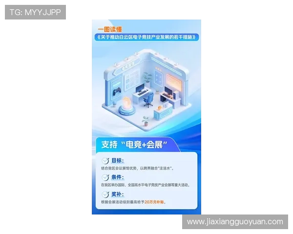 深入了解ag电玩游戏的创新元素与未来发展趋势，把握行业最新动态