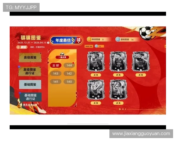 币游国际ag最新优惠活动详解，带你抓住每一次赢取丰厚奖励的机会