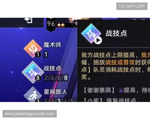 凯发8最新玩法攻略助你轻松掌握游戏技巧提升战斗力