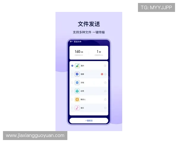 凯发手机娱乐app下载安装常见问题及解决方法,保障用户顺利体验高品质手机娱乐服务