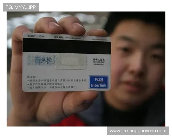 凯发真人注册成功后如何快速绑定银行卡实现便捷资金管理与提现