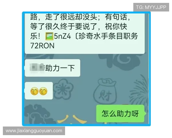 使用AG现金APP快速提现，享受便捷的金融服务和优质的客户支持