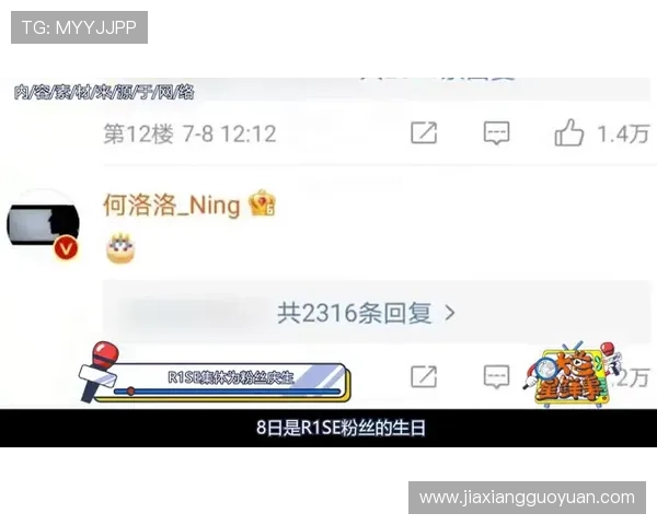 凯发网投凯发官网拥有专业的客服团队，全天候为玩家提供贴心周到的服务保障