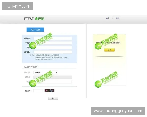 凯发登录网址登录流程详解，助你顺利进入账号无忧体验