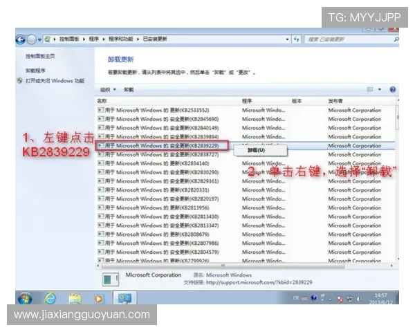 凯发首页地址登录失败的原因分析及应对策略详尽说明