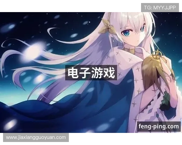 PA真人在线带你体验最真实的互动娱乐享受,开启全新游戏体验之旅