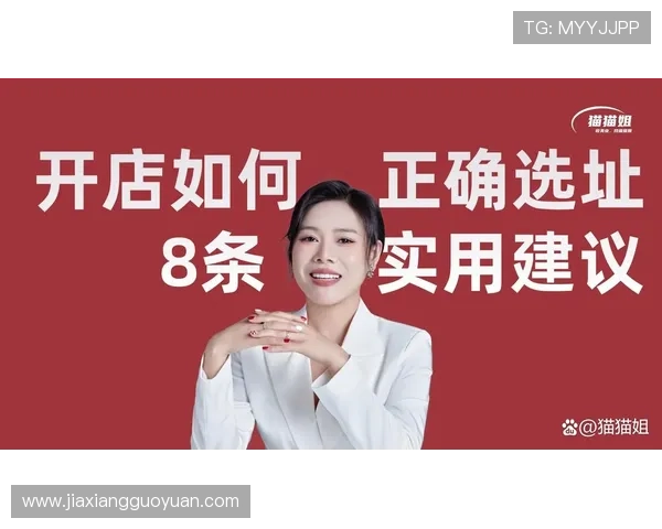 亚娱娱乐平台安全保障措施详解，保障玩家账号与资金安全的实用建议