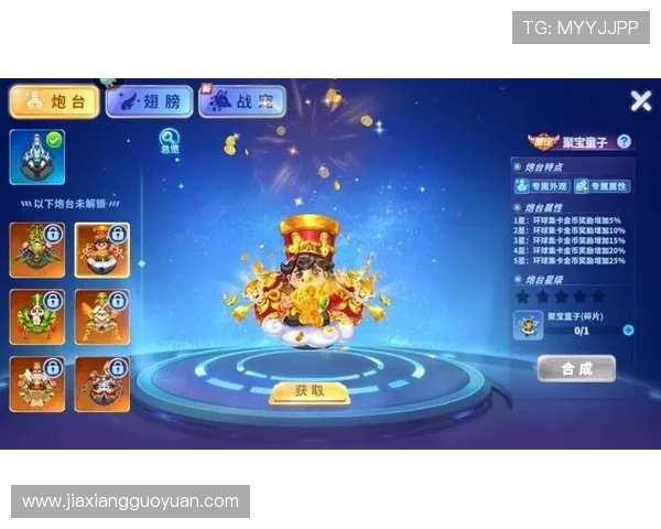 乐鱼真人手机版下载安全可靠，保障用户资金和个人信息安全的优质真人游戏平台
